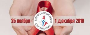 Изображение для новости Изображение для новости
