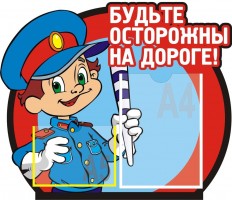 Изображение для новости Изображение для новости