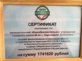Изображение для новости Изображение для новости