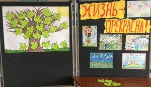 Изображение для новости