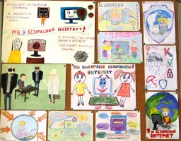 Изображение для новости