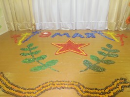 Изображение для новости